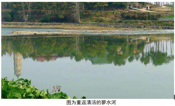 湖南绥宁县李熙镇迅速处置了一起河流污染事件