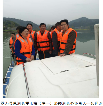 湖南绥宁县全面推行河长制打造水清岸绿美景图