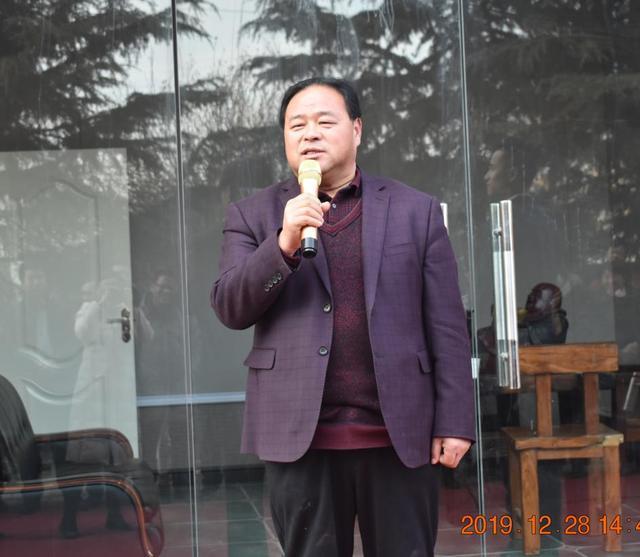河北省中爱慈善基金会邯郸办事处在魏县电兴集团举行揭牌仪式