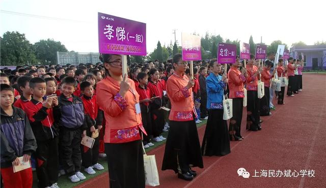 有图为证，这是一所非同寻常的民办学校