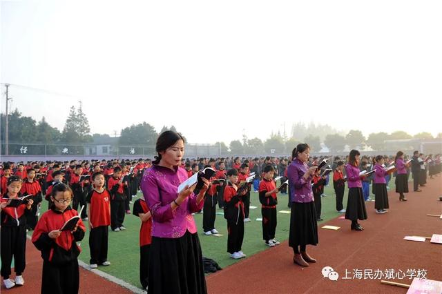 有图为证，这是一所非同寻常的民办学校