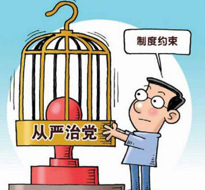 广州番禺石岗东村官被指侵吞集体财产 封闭档案剥夺村民知情权