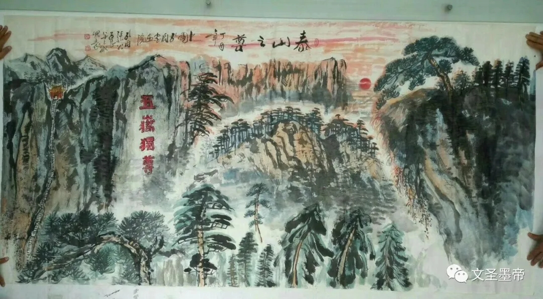 山东临沂：麒雯斋第十七届中国画展在市文化馆胜利召开