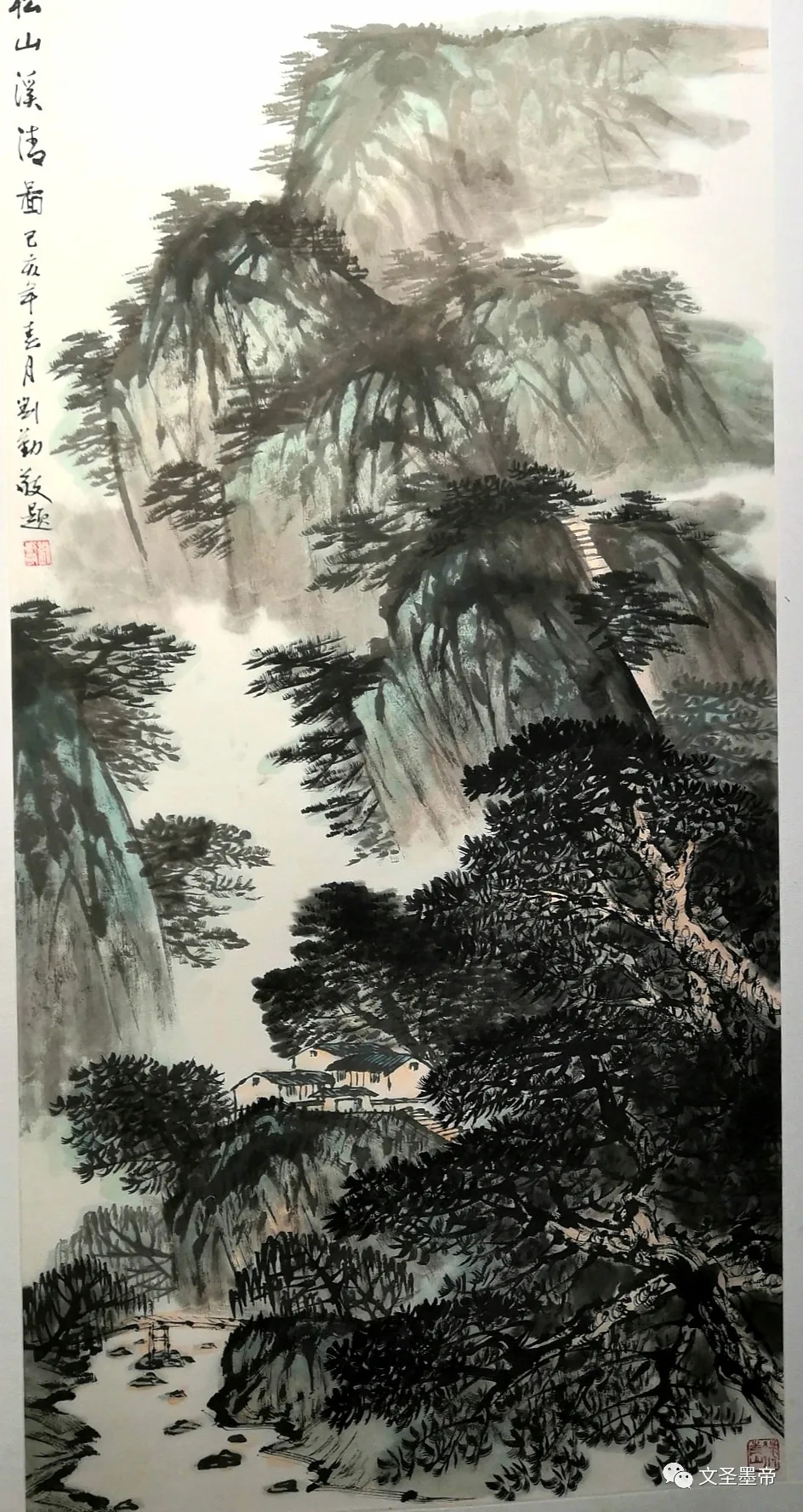 山东临沂：麒雯斋第十七届中国画展在市文化馆胜利召开
